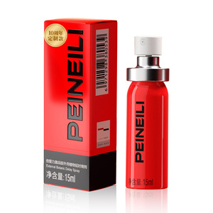 Peineili Male Delayed External <strong>Spray</strong> Fog Strong Plus Time Combat <strong>Delay</strong> <strong>Spray</strong> - Product Image 1