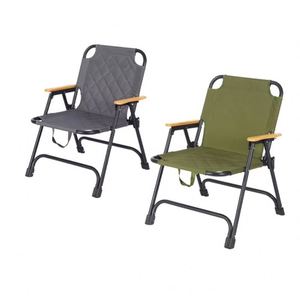 Chaise pliante en aluminium ultra-légère Kemite - Design moderne et portable pour la plage, le jardin, le camping, la pêche et la salle de séjour - Product Image 1