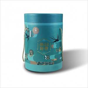 Caja de embalaje de alimentos con cilindro impreso de papel personalizado, nuevo diseño, con cinta - Product Image 6