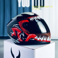 Helm Lokomotif Beruang untuk Kucing atau Anjing Peliharaan Venom 33CM Desain Visor Ganda Baru Bahan ABS Ornamen Boneka