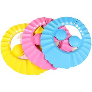 Casque de <span class=keywords><strong>bain</strong></span> réglable <span class=keywords><strong>pour</strong></span> bébé, visière de douche en EVA, chapeau de lavage <span class=keywords><strong>pour</strong></span> shampooing, visière de douche <span class=keywords><strong>pour</strong></span> enfants - Product Image 3