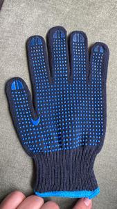 7G sécurité bleu coton des deux côtés PVC points gants de travail en vrac gant de travail de protection pour les travaux de jardin - Product Image 4