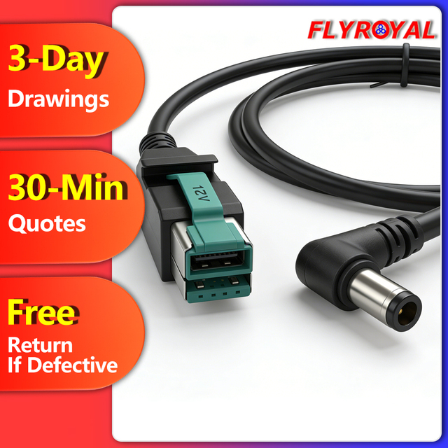 Customized Design Powered USB Cable  DC 12V 24V to DC Cable for POS System Terminal Medical Device 1.8M 2M 3M
