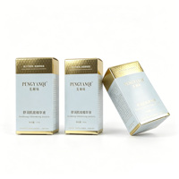 Boîtes d'emballage haut de gamme en papier gaufré à feuille d'or, double porte, dégradé bleu clair personnalisé pour crème visage et contour des yeux, écologiques