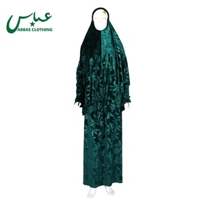 Vestido de Oración Musulmán para Mujer de Alta Calidad con Diseño en Relieve, Moda Dubái, Cobertura Total, Tela de Gamuza Coreana, Colores Mixtos, Talla Única - Product Image 3