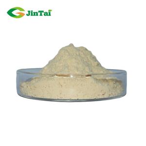 Pó de suco guava para frutas frescas - Product Image 3