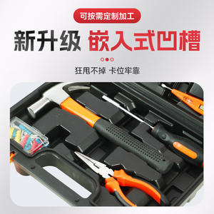 Caja de Herramientas JG-04-12 de 37x28x8cm para Uso Doméstico con Juego de 109 Piezas de Herramientas de Acero al Carbono - Product Image 3