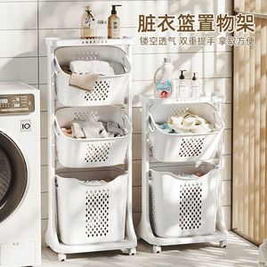Panier à linge organisateur de vêtements, étagère de rangement multi-niveaux avec roulettes pour usage domestique - Product Image 1