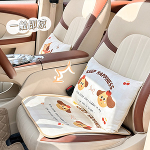Car Seat Cushion <b>Full</b> Set Ice Silk Breathable Non <b>Slip</b> Cooling Mat Front Seat Decorative Four Seasons Use - Product Image 3
