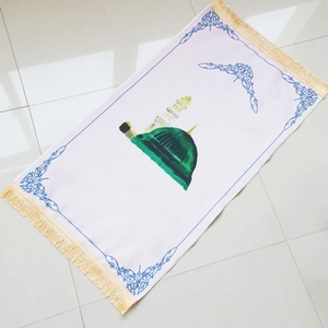 Tapis de prière pour enfants en velours antidérapant, imprimé fantaisie, cadeau d'anniversaire islamique pour garçons et filles musulmans, 5' x 8' - Product Image 1