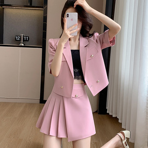 Women's Pink Blazer Suit Set With Skirt Solid Color Polyester Satin Casual Office Look - Product Image 1