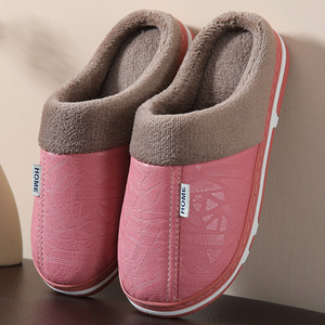 Quality Guaranteed Indoor Home Warm <b>Fluffy</b> Fur PU Leather Cotton Lining Non Slip for Male Non-Slip Outdoor Household <b>Slippers</b> - Product Image 5
