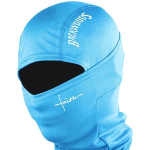 Balaclava Backwoods, taille unique, respirant, imperméable, masque de cyclisme unisexe - Product Image 1