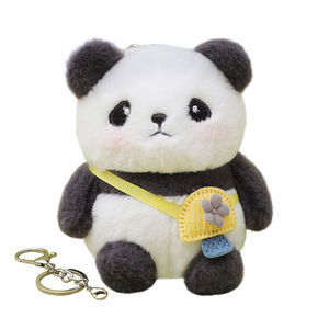 11cm dễ thương <span class=keywords><strong>Panda</strong></span> Keychain Kawaii động vật sang trọng nhồi bông lông Keychain Túi Mặt dây chuyền gấu trúc búp bê quyến rũ Đồ trang trí Ba lô <span class=keywords><strong>Keyring</strong></span> - Product Image 3