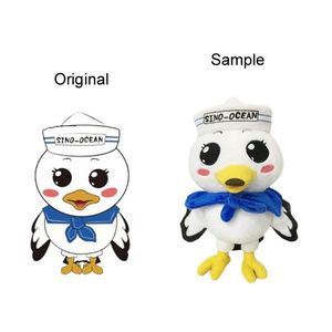 CustomPlushMaker Toyseei Fabricante de Juguetes Personalizados al por Mayor, Llavero de Peluche Súper Suave con Forma de Tocino, Relleno de Algodón PP y Bordado - Product Image 6