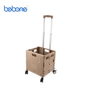 त्वरित गाड़ी ढहने वाले रोलिंग क्रेट व्हील फोल्डेबल टोकरी 80 एलबीएस क्षमता भारी शुल्क प्लास्टिक बैठने वाली ट्रॉली गाड़ी - Product Image 1