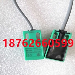 Capteur de proximité Yingke QIN-05P16NO3L 12V, portée de détection 1-7mm, capteur inductif - Product Image 2