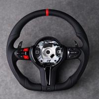 Volant BMW MSport M1M2 avec bande centrale rouge, coutures tricolores, palettes de changement de vitesse, cuir perforé, forme D, amélioration pour la plupart des modèles