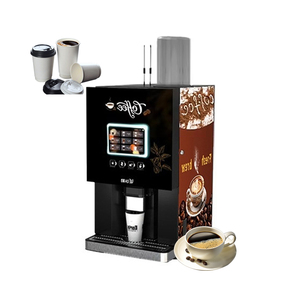 Máquina expendedora de café espresso automática pequeña de autoservicio para metro y hospital - Product Image 6