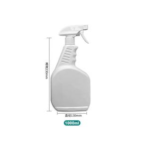 Flacon pulvérisateur vide en PE blanc 500ml/750ml/1000ml avec pompe déclencheur pour <span class=keywords><strong>antiseptique</strong></span>, alcool liquide, faux cils et masque facial - Product Image 4