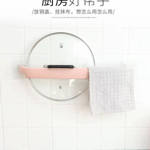 Wall Mounted Bathroom Shelf Circular No <b>Drill</b> Storage Rack For Toilet Door <b>Pink</b> White Blue - Product Image 1