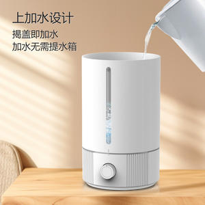 Humidificador de Escritorio Cross Border Blanco 10027C de Gran Capacidad y Funcionamiento Silencioso para Uso en el Hogar y Dormitorio - Product Image 1