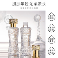 Le nouveau nid d'oiseau nourrissant anti-rides raffermissant de luxe Diluer les ridules Produit de soin hydratant pour la peau