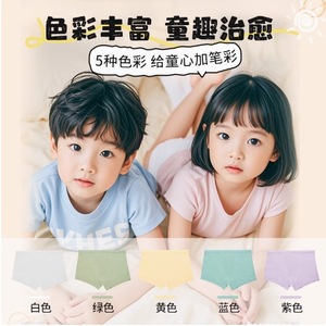 Ropa interior desechable para niños, calzoncillos tipo bóxer de un solo uso, esterilizados, de algodón puro, tamaño de viaje, para niñas y niños, S M, 5 uds. - Product Image 2