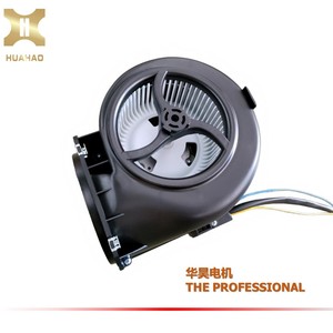 พัดลมแบบแรงเหวี่ยงฮัวห่าว รุ่น FJ-146E พลาสติกทรงหอยทาก สำหรับระบายอากาศเตาเผาเม็ดเชื้อเพลิง - Product Image 2