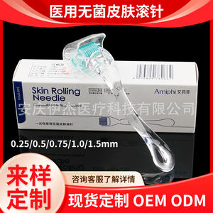 Rouleau de micro-aiguilles Amafi Skin Roller 540 aiguilles, jetable, stérile, nettoyeur de pores du visage, plaque en acier - Product Image 5