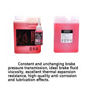 Aceite <span class=keywords><strong>de</strong></span> freno <span class=keywords><strong>de</strong></span> disco hidráulico <span class=keywords><strong>para</strong></span> bicicleta, aceite <span class=keywords><strong>de</strong></span> freno hidráulico, aceite <span class=keywords><strong>mineral</strong></span> <span class=keywords><strong>para</strong></span> freno <span class=keywords><strong>de</strong></span> bicicleta - Product Image 3