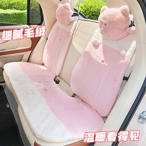Ensemble de coussins de siège de voiture en forme de patte de chat, extra doux, chaleur hivernale pour femmes - Product Image 4