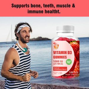 Gummies de Vitamine D3 les plus vendues avec Vitamine D Sodium, Gummies Alimentaires Naturels à Base de Plantes, Soutient la Santé des Os, des Dents, des Muscles et du Système Immunitaire - Product Image 4