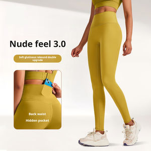 <span class=keywords><strong>Pantalones</strong></span> de yoga para mujeres sin líneas incómodas, cintura alta, levantamiento de cadera, compresión abdominal, secado rápido, alta elasticidad, desnudo - Product Image 3