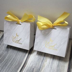 Ramadán |   Bolsas de Regalo Islámicas con Diseño de Mármol y Acabado Dorado Metálico, Hermosas y Elegantes, Regalos Musulmanes - Product Image 3