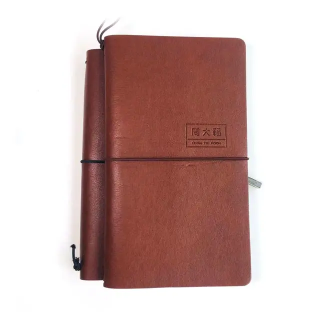 Quaderno in pelle riutilizzabile in carta per diario in bianco con scrittura in pelle fatta a mano quaderno da viaggio Vintage regalo Opp Bag OEM Brown