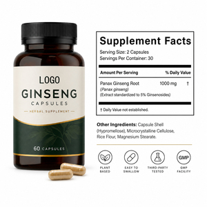 Capsules de Ginseng Panax, Ginkgo Biloba et Maca de haute qualité pour adultes, fibres alimentaires, immunité, métabolisme, 60 capsules - Product Image 6