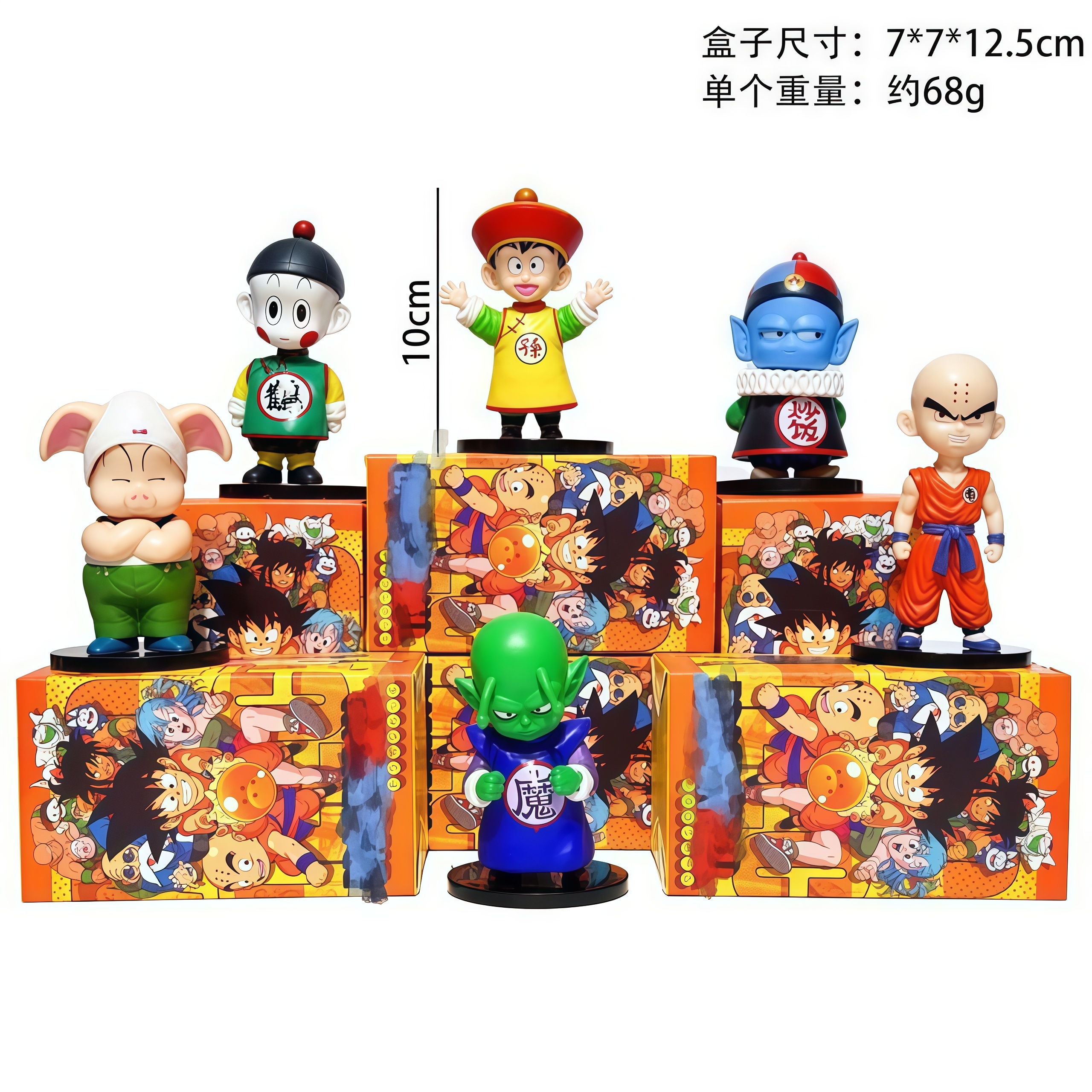 6Pcs/Set