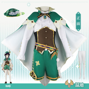 Venti Traje de Cosplay Chaleco Pantalones Cortos Sombrero Medias Venti Trajes Barbatos Wendi <span class=keywords><strong>Windy</strong></span> Trajes Anime Comic Con - Product Image 2