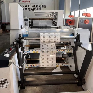 Impresora flexográfica RHT-B800 de 800 mm de ancho y 200 m/min de velocidad para materiales autoadhesivos de embalaje de papel - Product Image 2