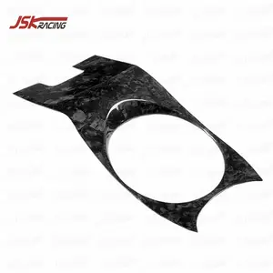 FORGED CARBON FIBER CUP HOLDER FOR 2019-2022 MCLAREN GT