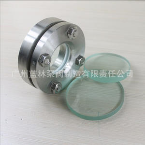 PP Glass Sight Glass with FRPP Flange Acid and <b>Alkali</b> Resistant CPVC UPVC PPH for Other Glass Products - Product Image 3