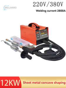 Soudeuse par points automatique 12KW, façonnage de la tôle de voiture, équipement de réparation mobile intelligent - Product Image 6