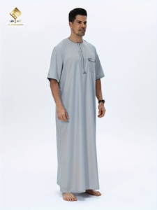 Thobe arabe élégant pour homme - Robe de prière douce à manches longues, lavable en machine, adaptée à toutes les saisons, idéale pour le Ramadan - Product Image 4