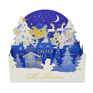Navidad 3d Pop Up Christmas Card 150x200mm Holiday Greeting Card - Product Image 4