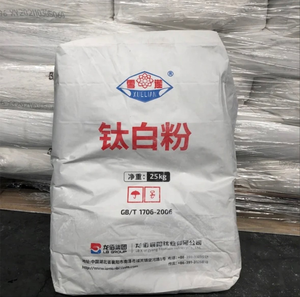 Công nghiệp Lớp <span class=keywords><strong>TiO2</strong></span> Lomon tỷ giá tốt nhất Độ bóng cao Titanium Dioxide <span class=keywords><strong>rutile</strong></span> Lr-982 cho mực in và lớp phủ - Product Image 2