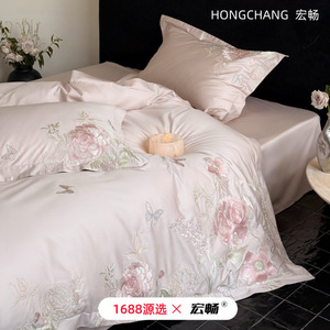HONGCHANG Four-Piece <b>Bedding</b> <b>Set</b> 100-Count Long-Staple Cotton Embroidered Floral Light Luxury For All Seasons - Product Image 1