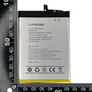بطارية هاتف محمول أصلية بسعة عالية ummah بديلة لـ UMI idigi A11 A13S Power 5 بطارية قابلة لإعادة الشحن - Product Image 3