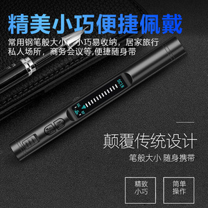 SC18 Anti Spying <b>Detector</b> <b>RF</b> Signal Scanner With Display For Hotel Room Surveillance Detection - Product Image 5