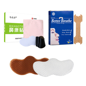 Strip hidung alat Tidur Layanan OEM strip hidung lebih baik bernapas - Product Image 5
